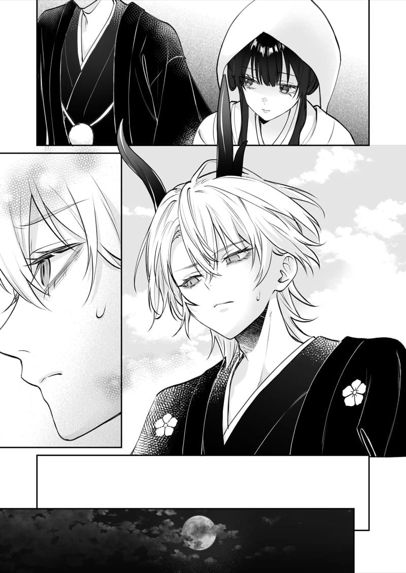 ชีวิตแต่งงานกับท่านสามีร่างสถิตเทพมังกร 1